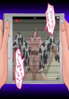 Naomi-san  wa Ore no SeFrie / 直美さんは俺のセフレ [Juna Juna Juice] [Original] Thumbnail Page 313