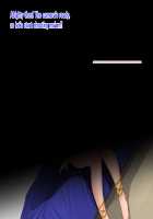 Naomi-san  wa Ore no SeFrie / 直美さんは俺のセフレ [Juna Juna Juice] [Original] Thumbnail Page 40