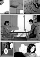 Seiai / 性愛 [Tanishi] [Original] Thumbnail Page 07