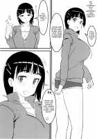 Oji-san's visit to Suguha's bedroom / 部屋着の直葉とおじさん [Lewis] [Sword Art Online] Thumbnail Page 20