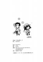 Chucchuru~♪ / ちゅっちゅる～♪ [Inato Serere] [Steinsgate] Thumbnail Page 21