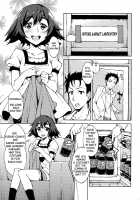 Chucchuru~♪ / ちゅっちゅる～♪ [Inato Serere] [Steinsgate] Thumbnail Page 02