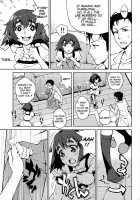 Chucchuru~♪ / ちゅっちゅる～♪ [Inato Serere] [Steinsgate] Thumbnail Page 04