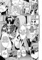 Sabahon in case of Meltryllis / サバ本 in case of Meltryllis [Siseki Hirame] [Fate] Thumbnail Page 14