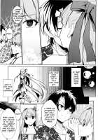 Sabahon in case of Meltryllis / サバ本 in case of Meltryllis [Siseki Hirame] [Fate] Thumbnail Page 17