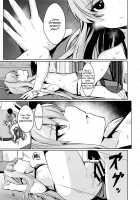 Sabahon in case of Meltryllis / サバ本 in case of Meltryllis [Siseki Hirame] [Fate] Thumbnail Page 24