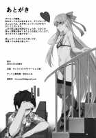 Sabahon in case of Meltryllis / サバ本 in case of Meltryllis [Siseki Hirame] [Fate] Thumbnail Page 45