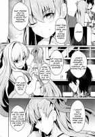 Sabahon in case of Meltryllis / サバ本 in case of Meltryllis [Siseki Hirame] [Fate] Thumbnail Page 07