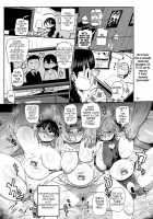 Nandemo Chousa Mama Shizue-san / なんでも調査ママしずえさん [Kiliu] [Original] Thumbnail Page 20