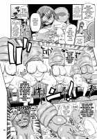 Nandemo Chousa Mama Shizue-san / なんでも調査ママしずえさん [Kiliu] [Original] Thumbnail Page 25