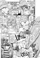 Nandemo Chousa Mama Shizue-san / なんでも調査ママしずえさん [Kiliu] [Original] Thumbnail Page 26