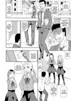 Yatsu Atari! Hyougaki Sedai Restru Rape JK / やつあたり!氷河期世代リストラレイプJK [China] [Original] Thumbnail Page 02