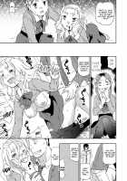 Yatsu Atari! Hyougaki Sedai Restru Rape JK / やつあたり!氷河期世代リストラレイプJK [China] [Original] Thumbnail Page 05