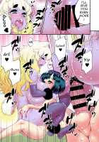 Boku no Hatsujou Pet wa Kemomimi Kyonyuu Shemale / 僕の発情ペットはケモミミ巨乳シーメール♥ [Katou Jun] [Original] Thumbnail Page 64