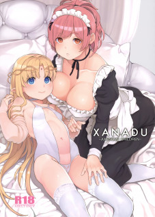 XANADU / XANADU [Satetsu] [Original]