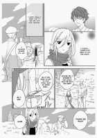 Erotic Fairy Tales: The Star Money Chap.1 [Takano Yumi] [Original] Thumbnail Page 11