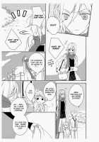 Erotic Fairy Tales: The Star Money Chap.1 [Takano Yumi] [Original] Thumbnail Page 12