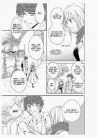 Erotic Fairy Tales: The Star Money Chap.1 [Takano Yumi] [Original] Thumbnail Page 06