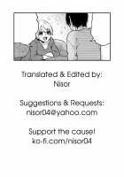 Muchi Ane -Sei ni Utoi Onee-chan- / 無知☆あね - 性に疎いお姉ちゃん - [Karasuma Yayoi] [Original] Thumbnail Page 28