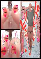 Kokujin Ryugakusei ni Netorareru Hitodzuma ~ Zenpen ~ / 黒人留学生に寝取られる人妻～前編～ [Original] Thumbnail Page 25