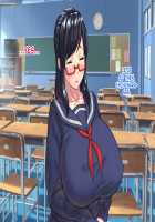 Bakunyuu Futanari CG-shuu Ubawareta Osananajimi Futanari Chinpo de Ubaikaesu!! / 爆乳ふたなりCG集 奪われた幼馴染 ふたなりチ○ポで奪い返す!! [Original] Thumbnail Page 18