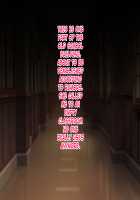 Bakunyuu Futanari CG-shuu Ubawareta Osananajimi Futanari Chinpo de Ubaikaesu!! / 爆乳ふたなりCG集 奪われた幼馴染 ふたなりチ○ポで奪い返す!! [Original] Thumbnail Page 25