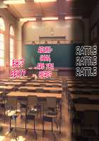 Bakunyuu Futanari CG-shuu Ubawareta Osananajimi Futanari Chinpo de Ubaikaesu!! / 爆乳ふたなりCG集 奪われた幼馴染 ふたなりチ○ポで奪い返す!! [Original] Thumbnail Page 27