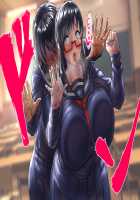 Bakunyuu Futanari CG-shuu Ubawareta Osananajimi Futanari Chinpo de Ubaikaesu!! / 爆乳ふたなりCG集 奪われた幼馴染 ふたなりチ○ポで奪い返す!! [Original] Thumbnail Page 28