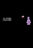 Bakunyuu Futanari CG-shuu Ubawareta Osananajimi Futanari Chinpo de Ubaikaesu!! / 爆乳ふたなりCG集 奪われた幼馴染 ふたなりチ○ポで奪い返す!! [Original] Thumbnail Page 74