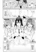 SAIMINSHIBURIN CHOIOKOSHIBURIN / さいみんしぶりん  + ペーパー [Dokurosan] [The Idolmaster] Thumbnail Page 15