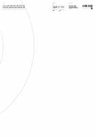 SAIMINSHIBURIN CHOIOKOSHIBURIN / さいみんしぶりん  + ペーパー [Dokurosan] [The Idolmaster] Thumbnail Page 18