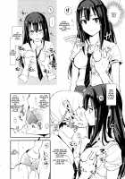 SAIMINSHIBURIN CHOIOKOSHIBURIN / さいみんしぶりん  + ペーパー [Dokurosan] [The Idolmaster] Thumbnail Page 03