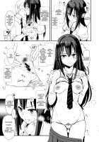 SAIMINSHIBURIN CHOIOKOSHIBURIN / さいみんしぶりん  + ペーパー [Dokurosan] [The Idolmaster] Thumbnail Page 04