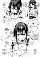 SAIMINSHIBURIN CHOIOKOSHIBURIN / さいみんしぶりん  + ペーパー [Dokurosan] [The Idolmaster] Thumbnail Page 07