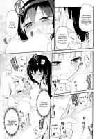 Magical Nipple Kiss 7 / マジカルニップルキッス 7 [Homura Subaru] [Original] Thumbnail Page 10