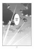 Emoi Hazu / えもいはず [Takemura Sesshu] [Kantai Collection] Thumbnail Page 39