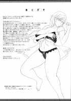 Tsumareta Ikoku no Hana / 摘マレタ異国ノ華 [Darabuchi] [Original] Thumbnail Page 30