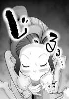 Warunori Shita Hahaoya ni Karuku Seishori ni Tsukawareru Hanashi / 悪ノリした母親に軽く性処〇に使われる話 [Kazum] [Original] Thumbnail Page 23