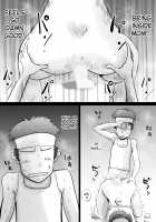 Warunori Shita Hahaoya ni Karuku Seishori ni Tsukawareru Hanashi / 悪ノリした母親に軽く性処〇に使われる話 [Kazum] [Original] Thumbnail Page 39