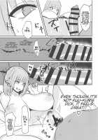 Ninorare+omake / ニノラレ+おまけ [Nabeshiki] [Gotoubun No Hanayome] Thumbnail Page 12