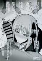 Ninorare+omake / ニノラレ+おまけ [Nabeshiki] [Gotoubun No Hanayome] Thumbnail Page 19