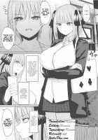 Ninorare+omake / ニノラレ+おまけ [Nabeshiki] [Gotoubun No Hanayome] Thumbnail Page 02