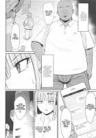 Ninorare+omake / ニノラレ+おまけ [Nabeshiki] [Gotoubun No Hanayome] Thumbnail Page 03