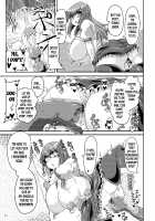 Saimin  Sennou  Dekiru Mono nara Yatte Minasai yo! [Kei] [Touhou Project] Thumbnail Page 12