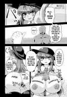 Saimin  Sennou  Dekiru Mono nara Yatte Minasai yo! [Kei] [Touhou Project] Thumbnail Page 17