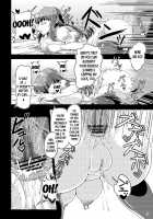 Saimin  Sennou  Dekiru Mono nara Yatte Minasai yo! [Kei] [Touhou Project] Thumbnail Page 19