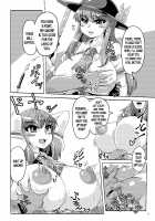 Saimin  Sennou  Dekiru Mono nara Yatte Minasai yo! [Kei] [Touhou Project] Thumbnail Page 03