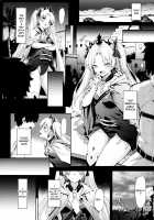 Moshi Ere-san ga Oji-san-tachi ni Mawasarettara... / もしエレさんがおじさんたちに回されったら… [Chen Bin] [Fate] Thumbnail Page 03