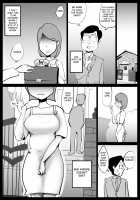 Kaa-san ga Tou-san to Machigaete Ore to Sex Shichatta / 母さんが父さんと間違えて俺とセックスしちゃった [Kazuma G-Version] [Original] Thumbnail Page 32