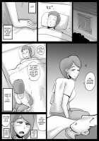 Kaa-san ga Tou-san to Machigaete Ore to Sex Shichatta / 母さんが父さんと間違えて俺とセックスしちゃった [Kazuma G-Version] [Original] Thumbnail Page 39